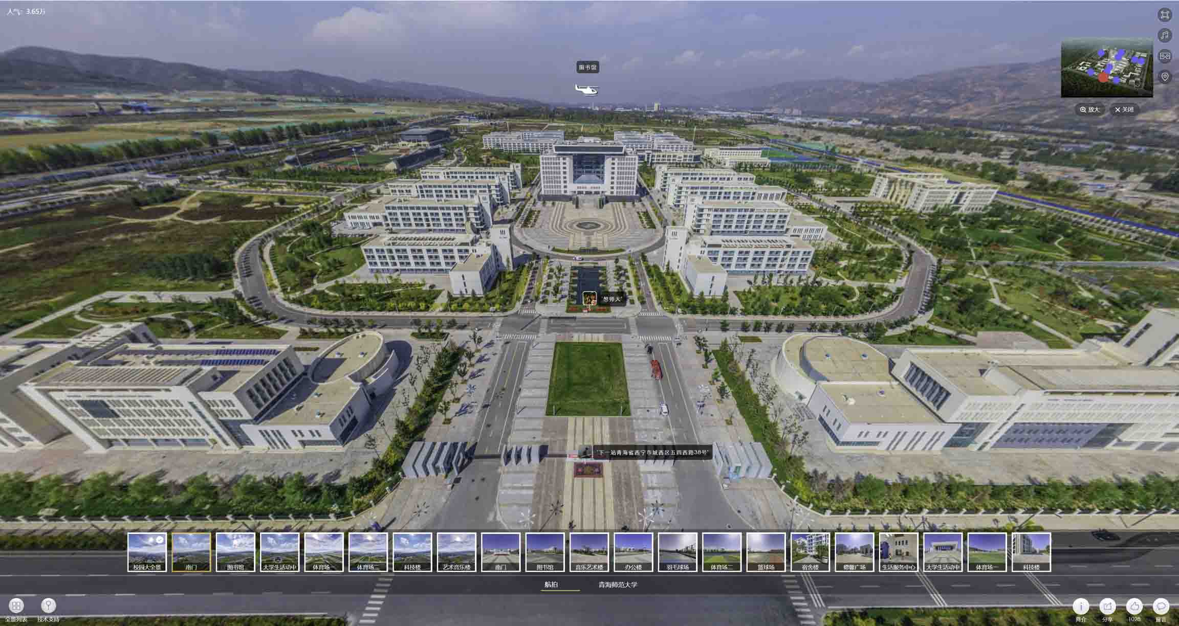 当雄油菜花-惊艳半生的花海仙境